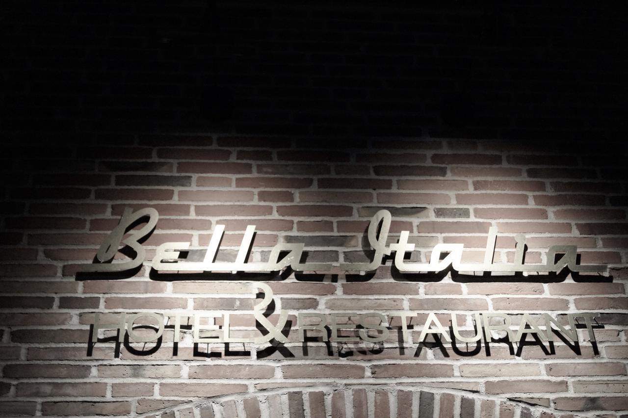 Hotel Bella Italia Sønderborg المظهر الخارجي الصورة